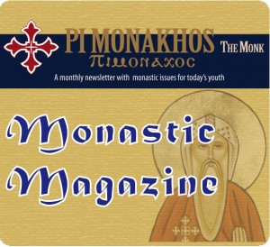 Pimonakhos