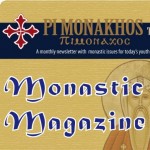 cropped-Pimonakhos-Logo.jpg