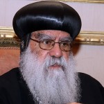 Why Do We Address The Bishop As 'My Lord'? - St Shenouda Monastery Pimonakhos Articles