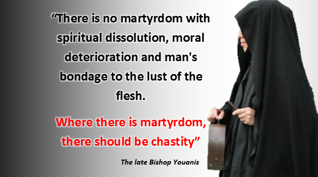 Martyrs For The Sake Of Chastity - St Shenouda Monastery Pimonakhos Articles