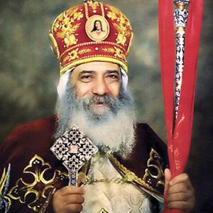 H.H. Pope Shenouda III