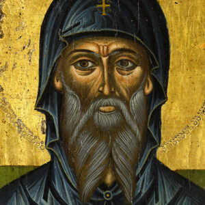 St. Athanasius