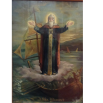 St Shenouda Travelling By A Cloud - St Shenouda Monastery Pimonakhos Articles