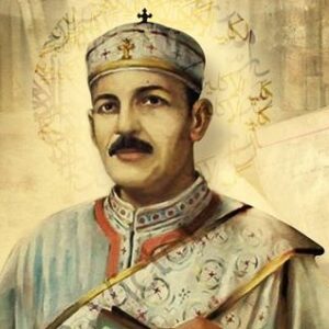 St Archdeacon Habib Girgis