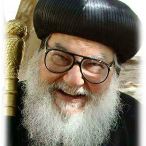 H.G. Bishop Moussa