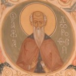 St Dorotheos of Gaza – St Shenouda Monastery Pimonakhos Articles