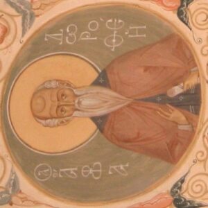 St Dorotheos of Gaza