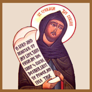 St. Ephraim the Syrian