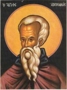 Abba Ammonas - St Shenouda Monastery Pimonakhos Articles