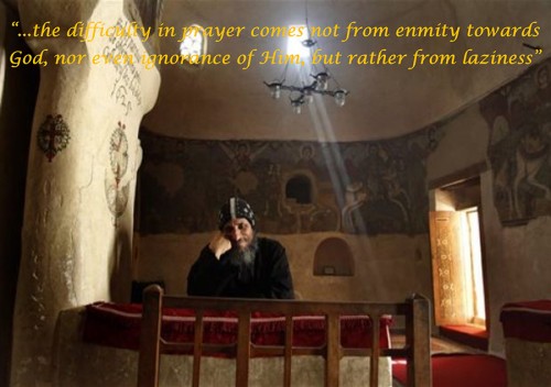 Struggling With Prayer - St Shenouda Monastery Pimonakhos Articles