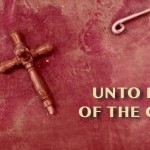 Unto Death Of The Cross – Asaph Tunes & St Shenouda Monastery