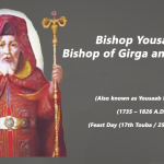 Bishop Yousaab, Bishop of Girga and Akhmim - St Shenouda Pimonakhos
