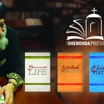 St Shenouda Press – Christian Living Series