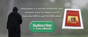 Pimonakhos | St Shenouda Monastery Newsletter