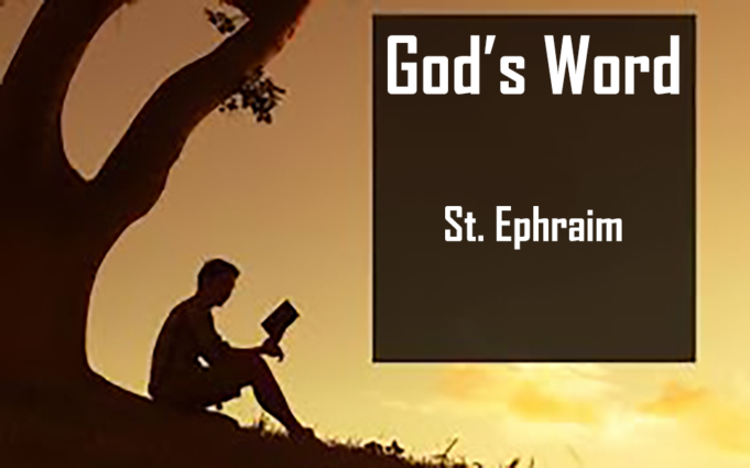 God's Word | St Shenouda Monastery Pimonakhos Articles