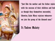 How Do We Honour Saint Mary? | St Shenouda Monastery Pimonakhos Articles