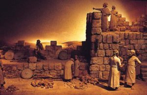 Nehemiah and Ezra