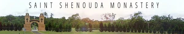 Saint Shenouda Monastery, Putty NSW