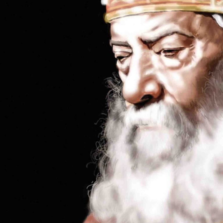 The Feast of Nayrouz