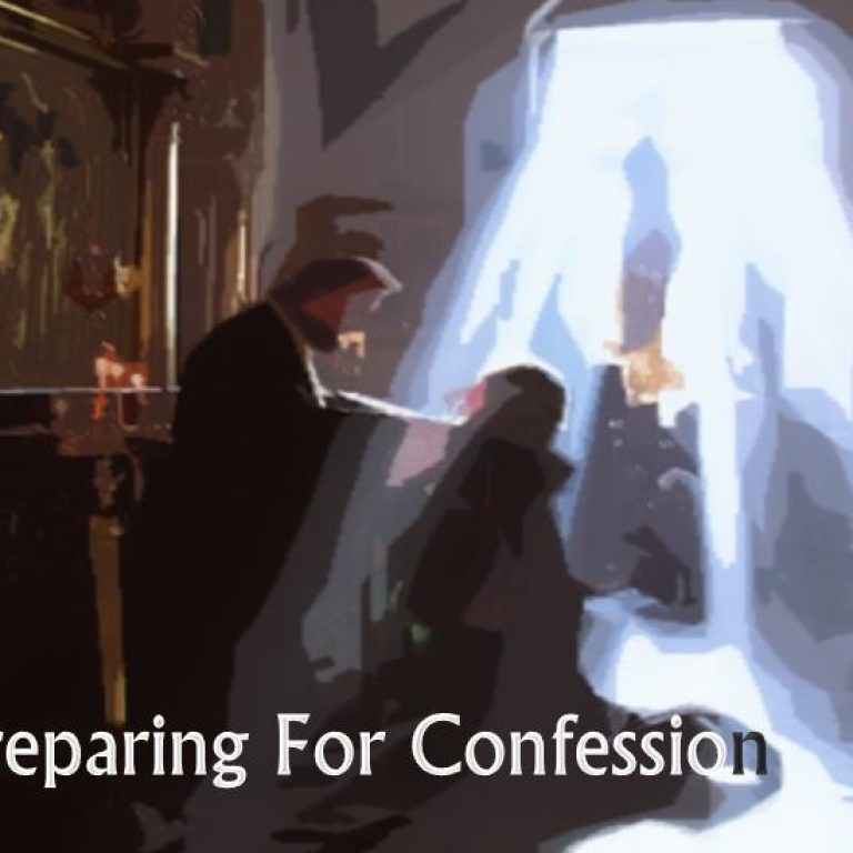 Preparing For Confession - St Shenouda Monastery Pimonakhos Articles