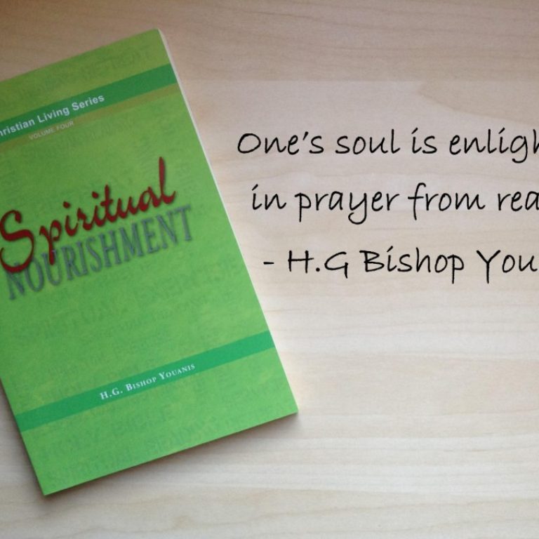 The Benefits of Spiritual Reading - St Shenouda Monastery Pimonakhos Articles