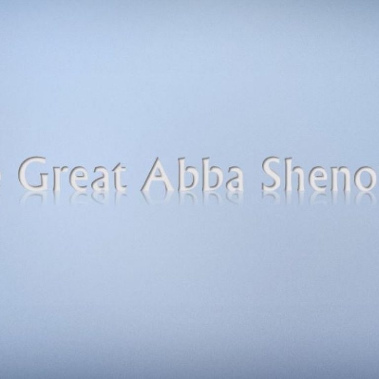 The Great Abba Shenoute - Life of a Monk - St Shenouda Monastery Pimonakhos Articles