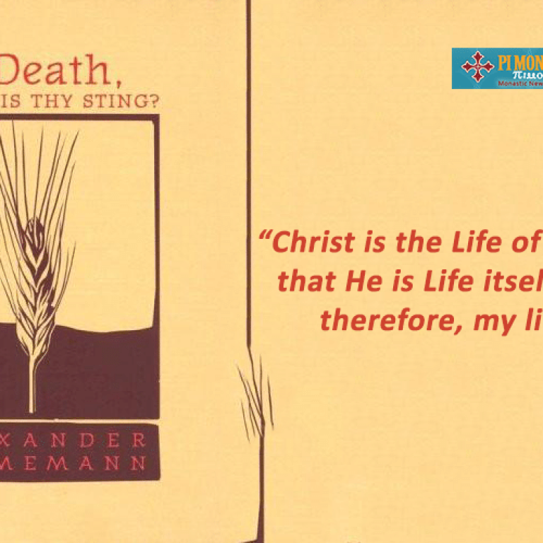 Christ, The Life of Life Itself - St Shenouda Monastery Pimonakhos
