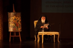 St Shenouda Monastery Summer 2019 (5)